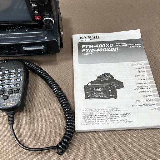 YAESU 八重洲 無線機 144/430MHz20WトランシーバーFTM-400XD