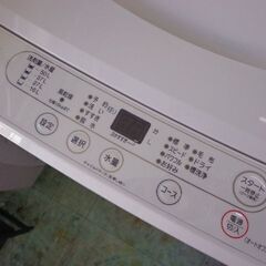 ヤマダ　２０２１年　６K洗濯機