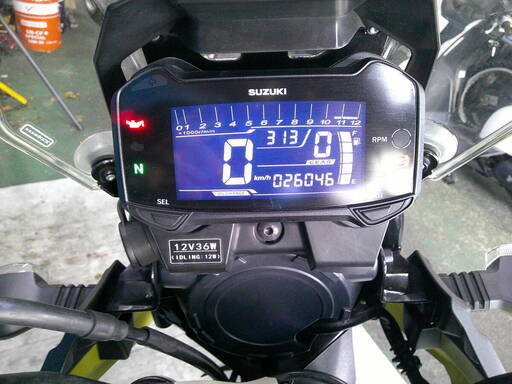 SUZUKI Vストローム250A 黄 自賠責保険で乗れます 半額配送