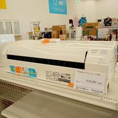 千葉県のMSZの中古が安い！激安で譲ります・無料であげます｜ジモティー 