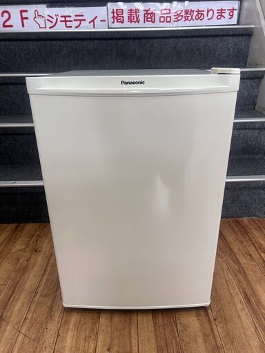 １ドア冷蔵庫 パナソニック NR-A80D 2023年 75L キッチン家電 れいぞうこ 参考価格34,140円【安心の3ヶ月保証★送料に設置込】自社配送時代引き可※現金、クレジット、スマホ決済対応※