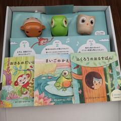 ボーネルンド　ボブルス　ドーナツ　ソフトソーサー　青　型はめパズル　ブロック　モンテッソーリ　室内遊び　夏休み　帰省 ボーネルンド ボブルス ドーナツ ソフトソーサー 青 型はめパズル