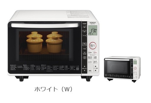 オーブンレンジ　HITACHI