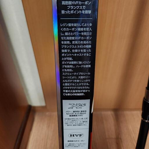 ダイワ 19 インプレッサ 3-53 遠投 Y