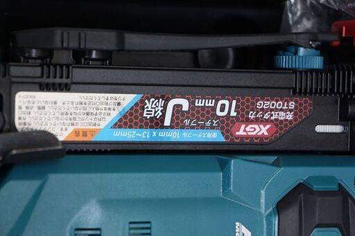 makita 40V 充電式タッカー ST002G 40ボルト タッカー ケース + 本体