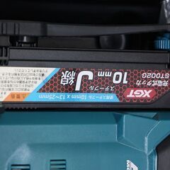 makita 40V 充電式タッカー ST002G 40ボルト タッカー ケース + 本体