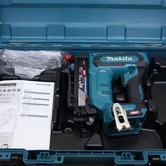 makita 40V 充電式タッカー ST002G 40ボルト タッカー ケース + 本体 