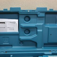 makita マキタ 充電式タッカ ST312D 18V 本体のみ ケース付き タッカ (D5913yxwY)