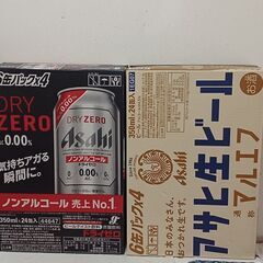 取引決定❗ビール　アサヒ、ノンアルコールドライゼロ(350ml×...