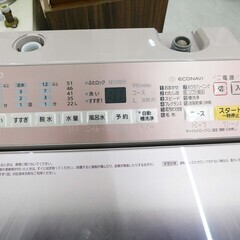 売約済！【【恵庭】パナソニック　全自動洗濯機　NA-FA70H5　2017年製　7.0㎏　中古品　PayPay支払いOK！