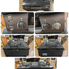 J528★パロマ★LPガスコンロ★水無し片面焼きグリル