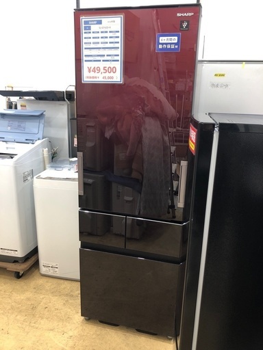【半年間動作保証付き】SHARP 4ドア冷蔵庫　415L 2018年製