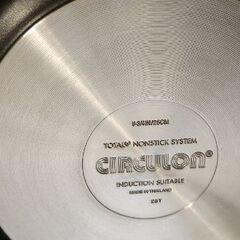 マイヤー　サーキュロン　フライパン　フライパンプレス　2点セット