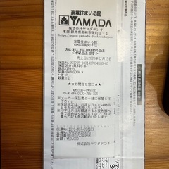 掃除機バッテリー、付属品