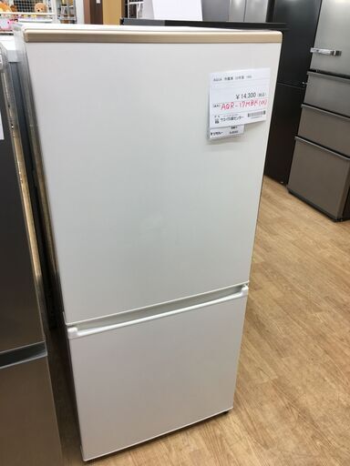 ★ジモティ割あり★ AQUA アクア 冷蔵庫 AQR-17MBK(W) 168L 22年製 動作確認／クリーニング済み SJ6352