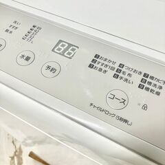 【B198】 パナソニック 洗濯機 一人暮らし 6kg 小型 2023年製