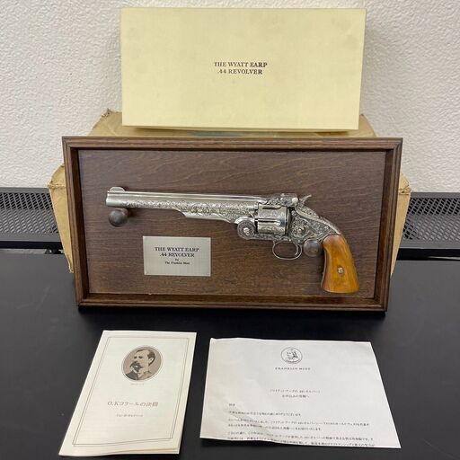 【中古美品】Frankrlin Mint フランクリンミント WYATT EARP.44 REVOLVER ワイアット・アープ 44レボルバー リボルバー 観賞用モデルガン 動作OK