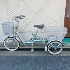 商談中【武蔵小山店】 ブリヂストン ブリジストン BRIDGESTONE 三輪車  