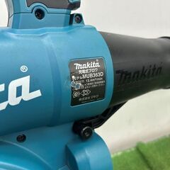 ミラクル☆ステージ★サンリオ男子★ハーモニーの魔法★DVD★2点セット-マキタ MUB363DZ 充電式ブロワー【野田愛宕店】【店頭取引限定】【中古】ITJQK0FZCFTM