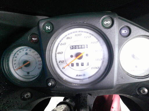 KAWASAKI ニンジャ250R M赤  自賠責保険で乗れます 半額配送キャンペーン 現状渡し諸経費￥0- 横浜 P-Yard KAWASAKI ニンジャ250R M赤 自賠責保険で乗れます 半額配送