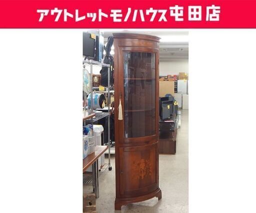 訳あり コーナーキャビネット 高さ205cm 飾り棚 コレクションケース キュリオケース キーキャビネット 屯田店