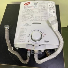 送料無料 パロマ瞬間給湯器 2018年