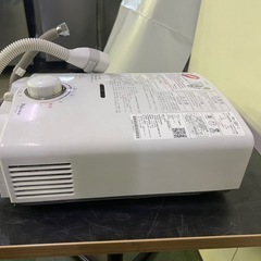 送料無料 パロマ瞬間給湯器 2018年