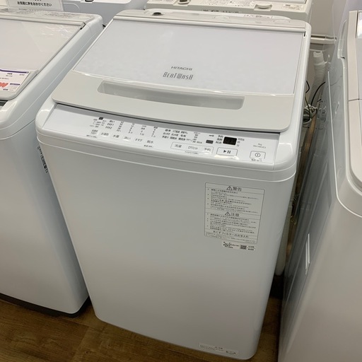 HITACH 2023年製:8.0kg :全自動洗濯機【リサイクルフカツ西尾店】