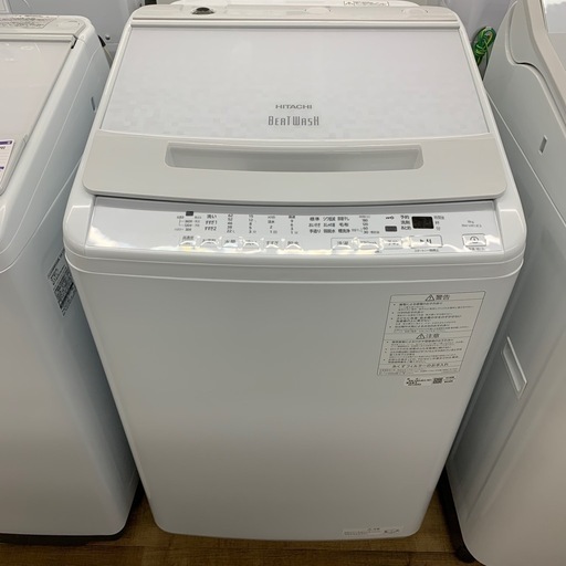Haier 5.5kg 全自動洗濯機:2024年製【リサイクルフカツ岡崎倉庫店