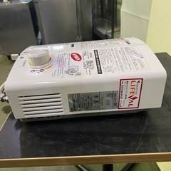 送料無料 リンナイガス給湯器  2018年