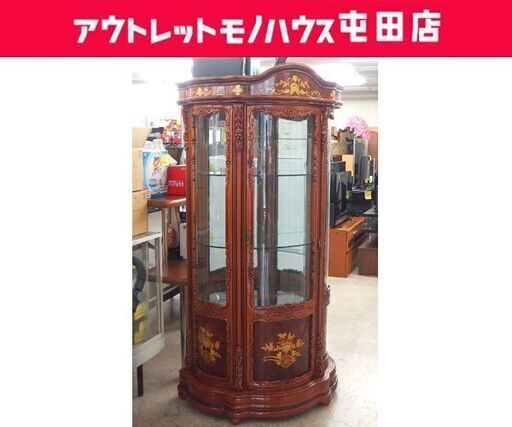 アンティーク調 ヨーロピアン キュリオケース② 幅93cm 照明付き コレクションケース カップボード 飾り棚 屯田店
