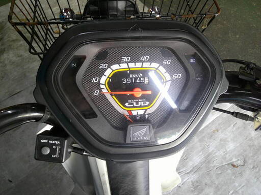 HONDA スーパーカブ50プロ 紺 格安提供車 エンジン始動確認 半額配送