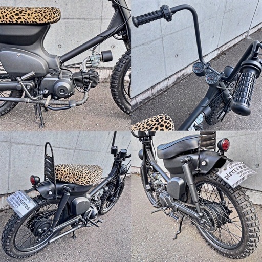 ホンダ　スーパーカブ　50cc ３速キック　チョッパー　マットブラック　福岡市　No.141 ホンダ スーパーカブ 50cc 3速キック チョッパー マットブラック 福岡