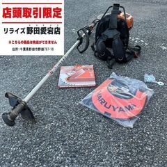 kv+ ローラースキーウェア新品未使用タグ付Sサイズ