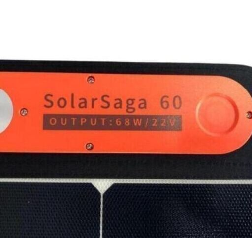 ☆極美品☆Jackery SolarSaga 60 ソーラーパネル