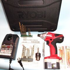 【ネット決済・配送可】DIY工具　RYOBI製　充電式インパクト...