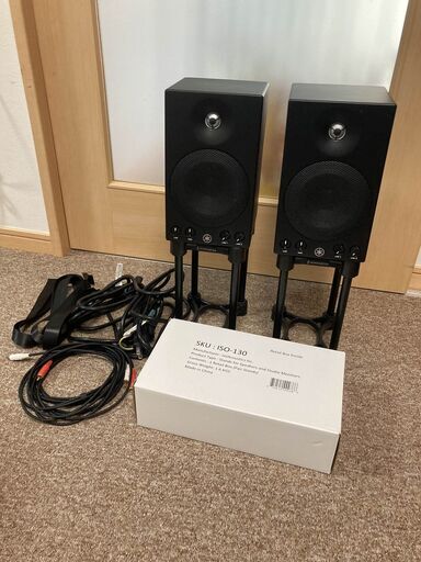 ヤマハ YAMAHA MSP3A パワードモニタースピーカー 1ペア（2台）DTM DJ