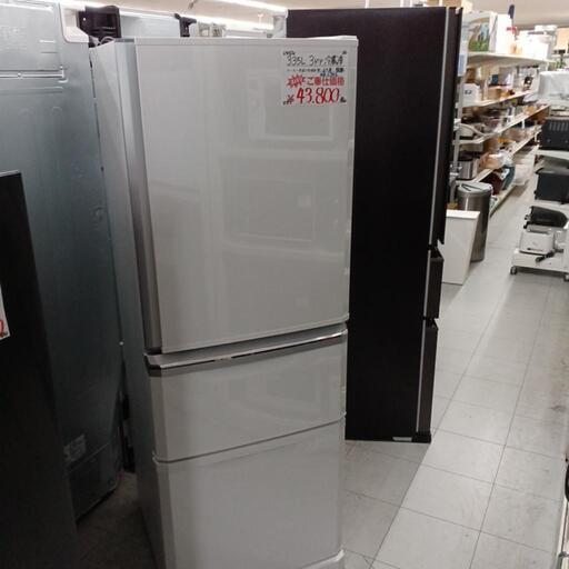 ☆6ヶ月保証☆三菱　335L3ドア冷蔵庫　2020年製　MR-C34E
