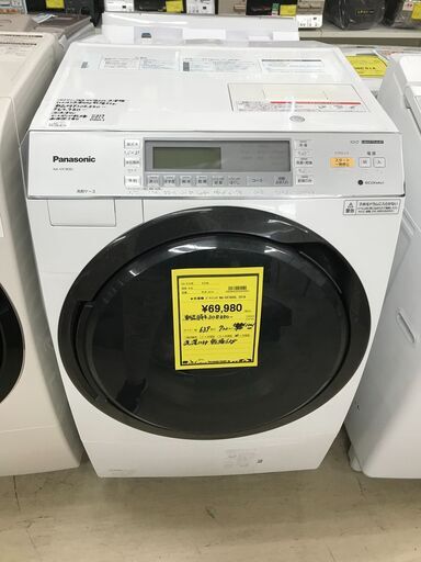 パナソニック Panasonicドラム式洗濯乾燥機 NA-VX7800L 2018年製 ビッグドラム 洗濯機 洗濯10kg 乾燥6kg ファミリータイプ ヒートポンプ乾燥 エコナビ クリスタルホワイト 大容量 極上品 高年式 新生活 一人暮らし 二人暮らし クリーニング済 堺市 石津【ジャングルジャングルサカイ石津店】
