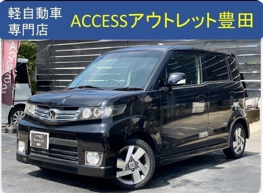 ホンダ JE1 車検つきですぐ乗れる！絶好調でガンガン走るホンダ ゼスト 
