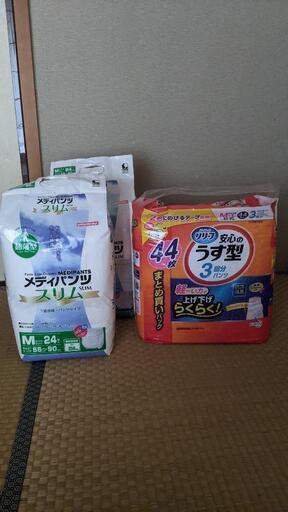 大人用おむつ　介護用紙オムツ　新品未使用未開封　６個セット