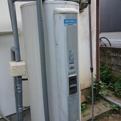 電気温水器 ▲9/8処分 370㍑　状態良好