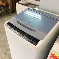 配送設置込み 日立7.0K洗濯機 2017年製 分解クリーニング済み！！