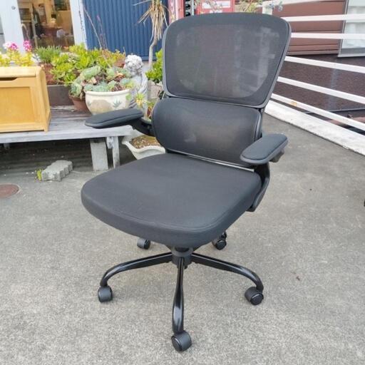 超美品!　アーム付き　ワークチェア