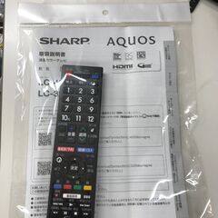 液晶テレビ 32型 シャープ LC-32S5 2017年製 ※動作チェック済み