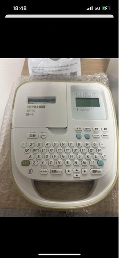 横浜市中区からです。