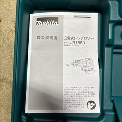 マキタ　JR188Dセーバーソーケース付き