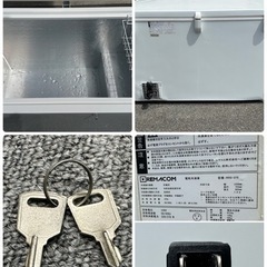 REMACOM　レマコム　業務用　冷凍ストッカー　３７５L　フリーザー　厨房　飲食店　RRS-375