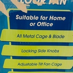 特大 扇風機 ハワイ購入 【新品・未使用・未開封】