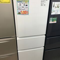 三菱 ミツビシ 冷蔵庫 MR-C33H 2023年製 高年式！ちょっと低めで使い 